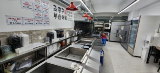 김종구부산어묵 산곡푸르지오점