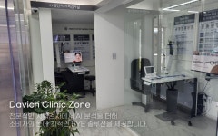 다비치안경 구로디지털단지역점