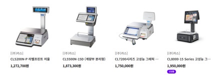 청성테크