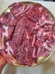 최고집식육식당