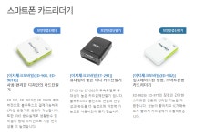 청성테크