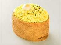 유부빚는마을 대구침산점