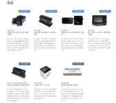 청성테크