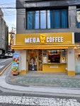 메가MGC커피 논현동현점