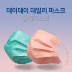 디에스 크린산업