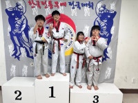 산성태권도체육관