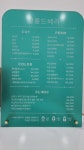 살롱드베리 문덕점