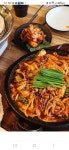 해탄 김해율하점