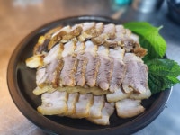 황도화덕족발