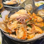 행복식당2호 해운대점
