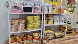 좋은계란할인점 연산더샵파크시티점