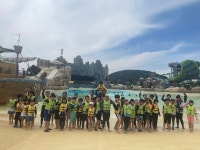 아라해동검도관