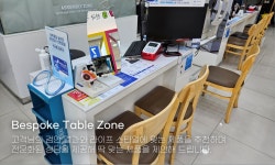 다비치안경보청기 향남2지구점