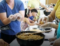 성곡친환경정보화마을