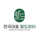 상상이상
