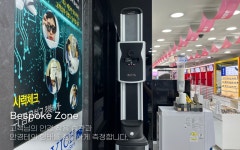 다비치안경 충장1가점