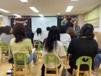 지혜와꿈의세상어린이집