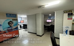 다비치안경 목동역점