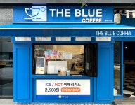 더블루커피 원주시청점