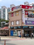산성태권도체육관