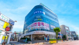 365이강치과의원 청주