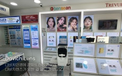다비치안경 구로디지털단지역점