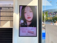 오렌즈 평택소사벌점