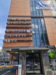 에스엠신경외과의원