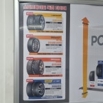 스피드메이트 동탄중앙점
