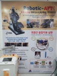 닥터명마취통증의학과의원