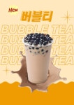 쓰리엑스라지커피 괘법점
