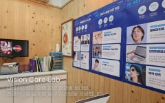다비치안경 원주AK프라자앞점