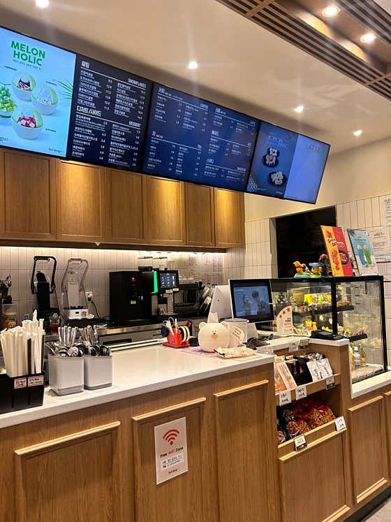 설빙 봉담점 사진