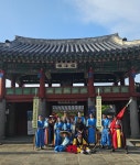 아라해동검도관