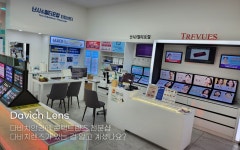 다비치안경 나주혁신도시점