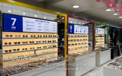 다비치안경 충장1가점