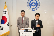 세무사정성준사무소