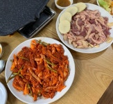 명가오리주물럭