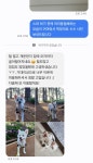 말랑말랭