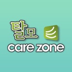 탈모케어존 대전둔산점