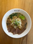 수림식당 송정점
