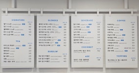하이오커피 서귀포동문점