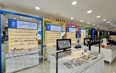 다비치안경 인천검단점