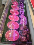 이가네식육식당