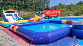 미림운수㈜ | 물차살수차급수차