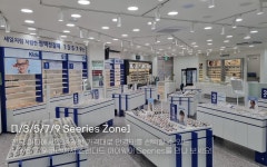 다비치안경 대구만촌점