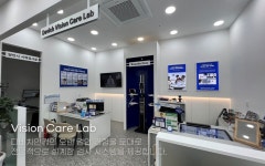 다비치안경원 관저점