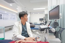 분당삼성정형외과의원