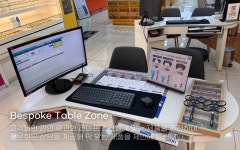 다비치안경 답십리역점
