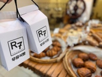흐쎄트